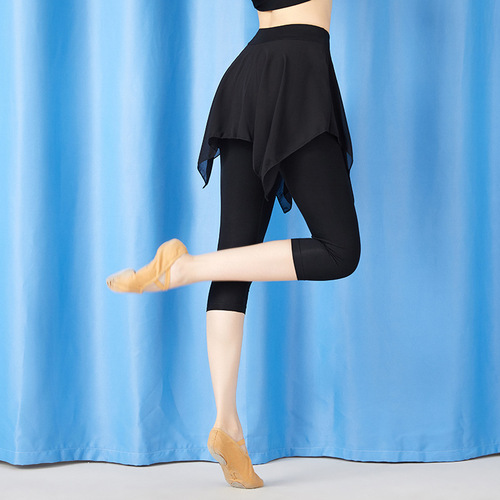 Women's Student Dance Skirt, 9/10th Leggings, Adult Modern Dance & Latin Dance Tights, Black, Dropshipping