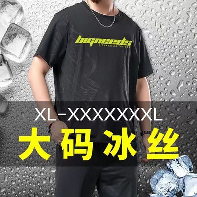 427 áo đen lụa băng / XL