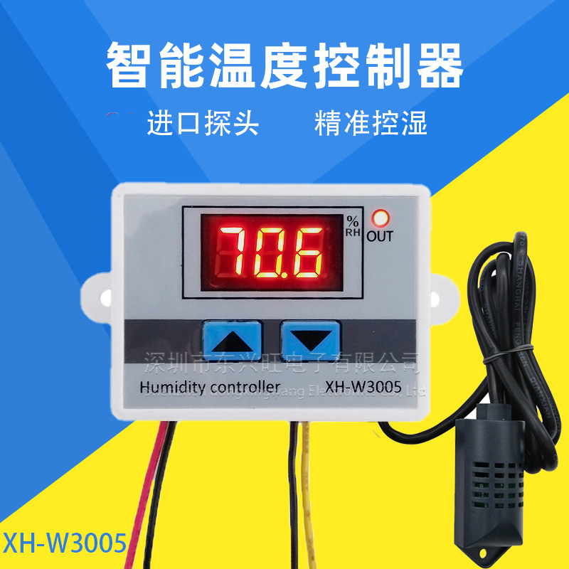 XH-W3005 Digital Display Humidity Controller Humidity Control Switch Humidification Dehumidification Constant Humidity Control XH-W3005 Digital Display Humidity Controller Humidity Control Switch Humidification Dehumidification Constant Humidity Control