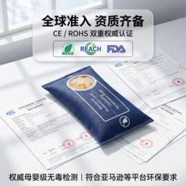 变色硅胶干燥剂去除湿无钴100g除湿包50亚马逊同款橙色工业防潮