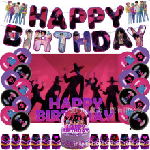 跨境热款猎魔男团主题生日派对用品拉旗横幅蛋糕插排气球装饰套装