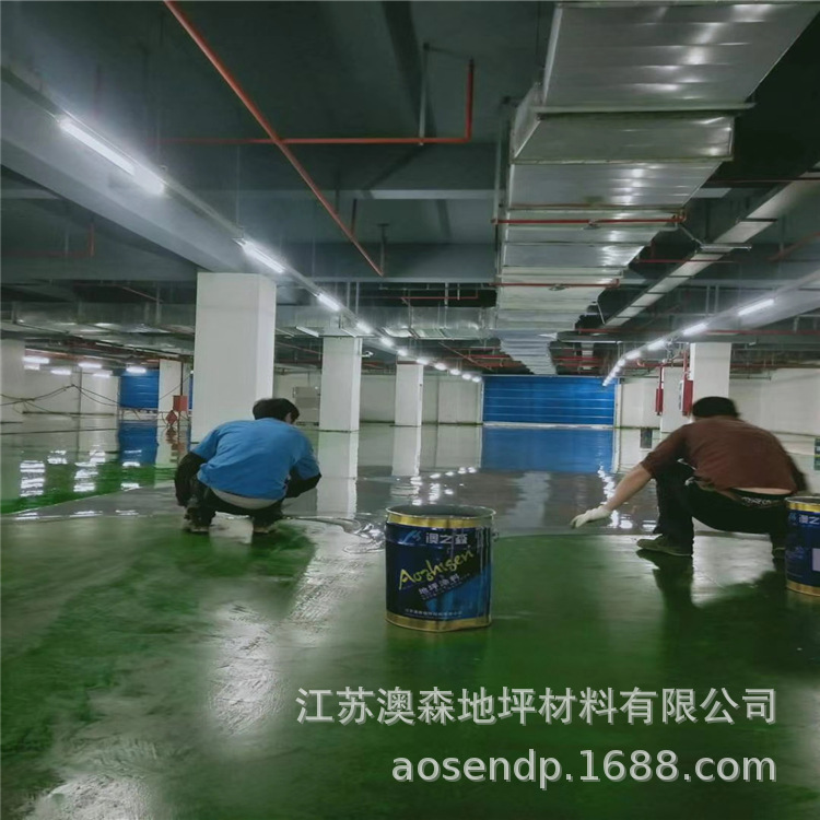 防静电地坪  水性环氧面漆 环氧地坪 环氧自流平可施工