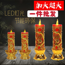 �����l���ش�̖LED��ӷ�������L���u�[Ϟ�T�Ҿ��R�o���L����