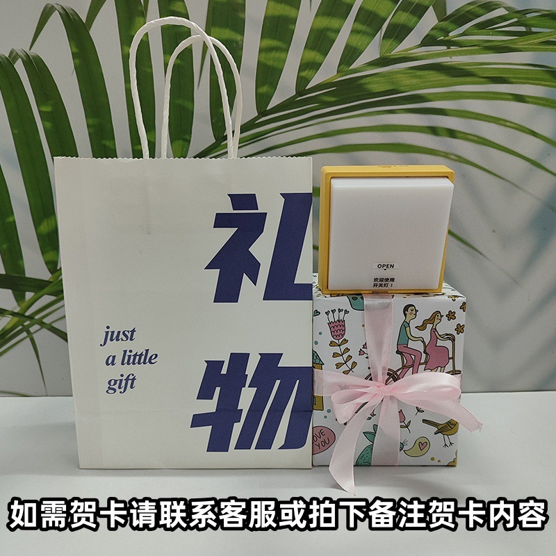 ロッカーマグネットスイッチライト USB 充電無段階調光デスクトップナイトライト磁気寝室ベッドサイド目の保護タイミング|undefined