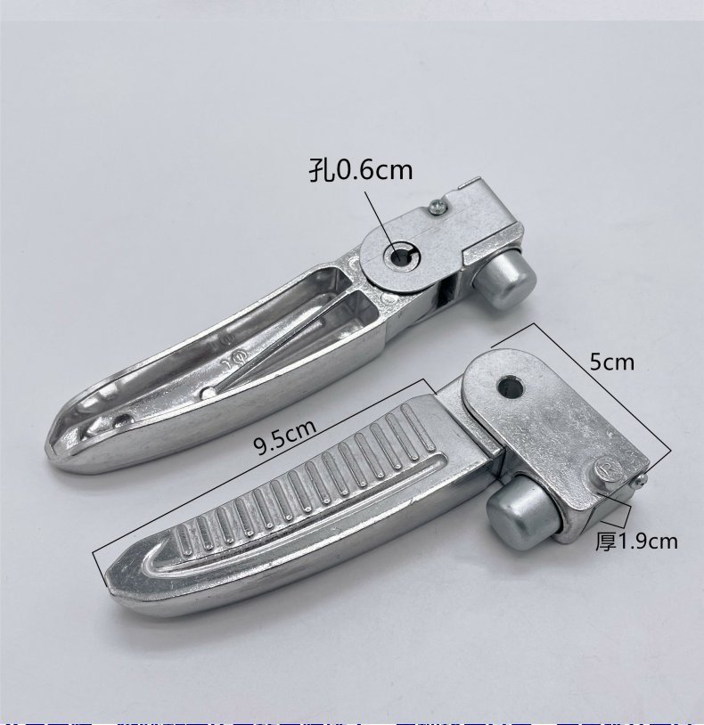 Universal Folding Extended Thickened Aluminum Footrest Pedal for Xiaoguiwang Electric Scooter Yadea Aima Xiaodao Rear Seat
