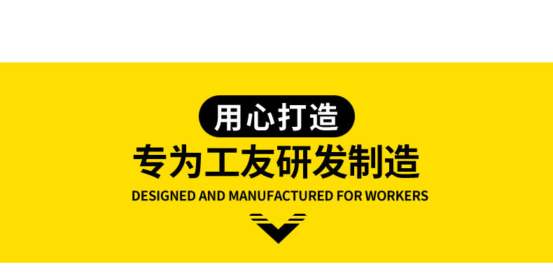 Giày bảo hộ lao động nam chống đâm thủng, cách điện 6KV, chống thấm nước chống trượt cho thợ điện — 37 * TG20 cách nhiệt 6kv, 38 * TG20 cách nhiệt 6kv, 39 * TG20 cách nhiệt 6kv, 45 * TG20 cách nhiệt 6kv chi tiết 19