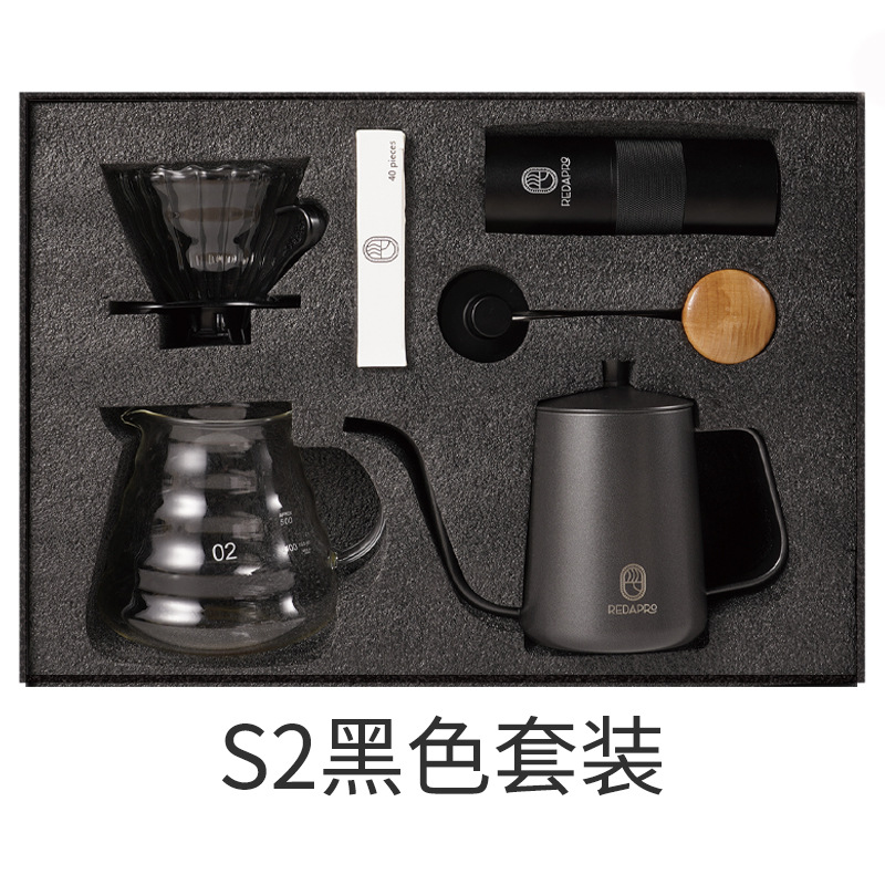 Hogar americano estilo simple mano café traje regalo cafetera caja de regalo de cinco piezas regalo práctico y elegante