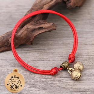 Pet Collar for Kittens and Puppies, Copper Bell Accessories, Teddy Chihuahua Deer Dog Collar, Custom Engraved Plate, Anti-Slip