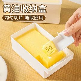 收纳盒;衣架;衣钩/挂钩