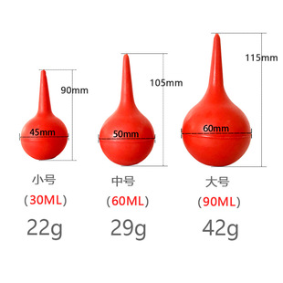 JY���zϴ�������С̖���m�坍Ƥ�ϻ����ⴵ����306090���m��