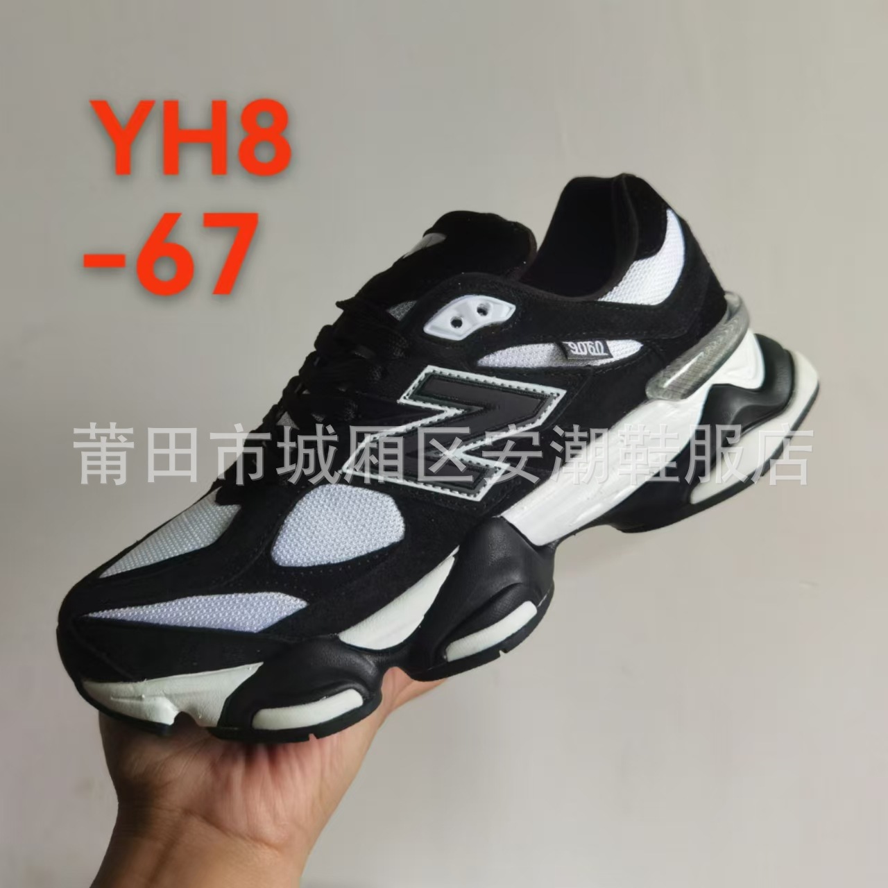 Zapatillas deportivas Putian originales nb9060 Millennium Little Elephant Dad, con suela gruesa que aumenta la altura, estilo para parejas, para exportación.
