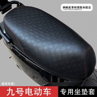 �m�þ�̖늄�܇N370C/N380C/N385C���|�׷���������|�׸��b���