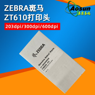 ZEBRAzebra ZT610 print head 203/300/600dpi thermal thermal transfer zebra print head