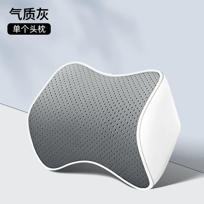 Car Memory Foam Headrest Car: Headrest - elegant-gray-headrest