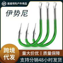 �Gɫ����������~�h���l �o���������д�ɢ�b�h ���~�N��