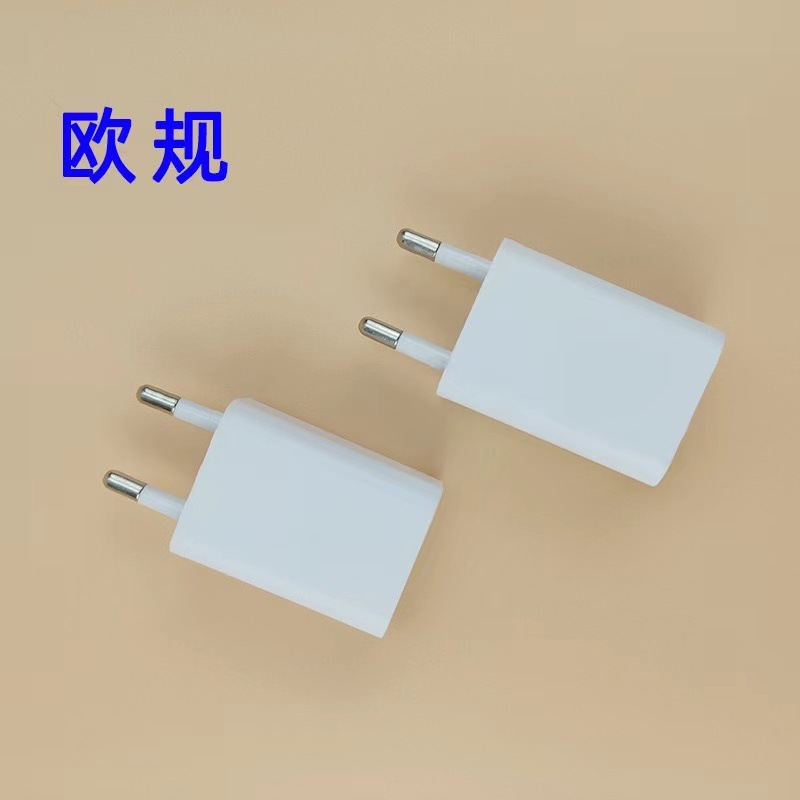 유럽 ​​표준 USB 충전 헤드