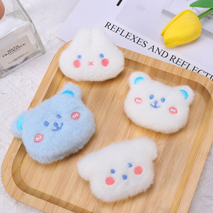 ��ͨë�qС���������ɐ�С���ӹ���耳׿۰���ñ�Ӓ��������l