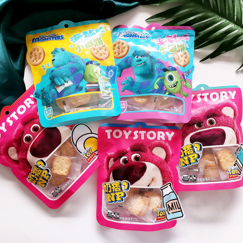 New product Disp/Ni strawberry bear monster series multi -flavored…