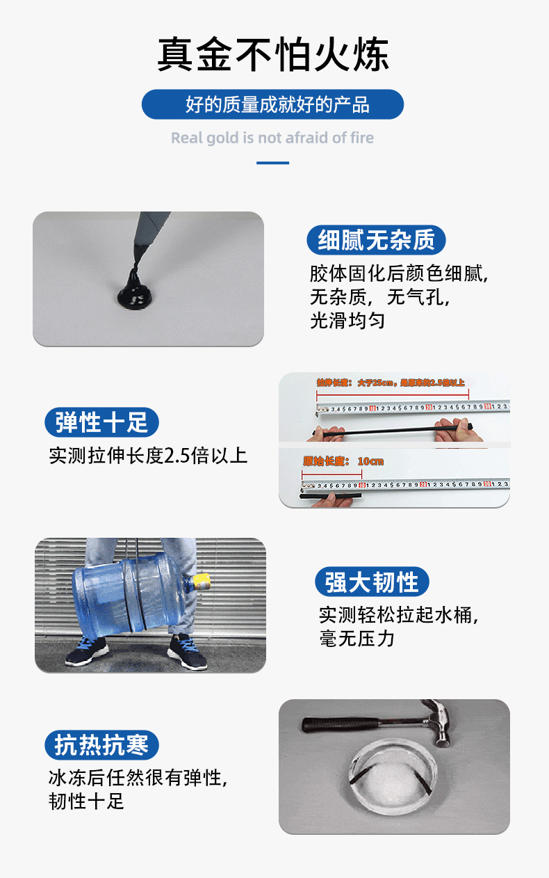 详情_12.jpg