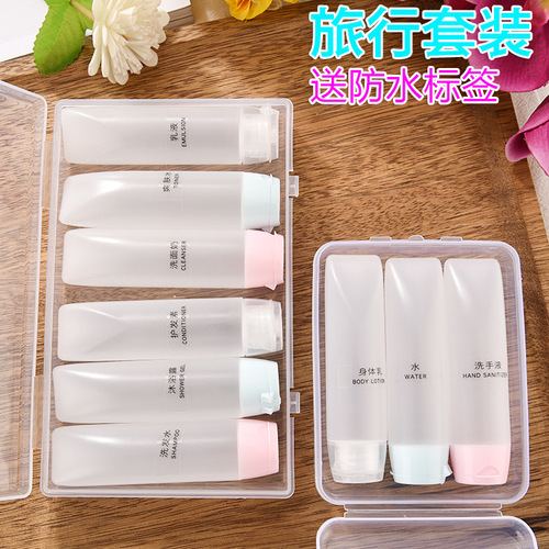 BB4C wholesale business trip cosmetics, shampoo, small bottles, shower gel, hand sanitizer, refillable bottles