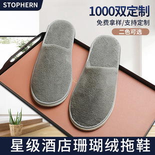 �Ǽ��Ƶ�ɺ���q��Ь�Ӻ�һ������Ь�Ƶꌣ�ù��Sֱ�l�Ƶ���Ь���l