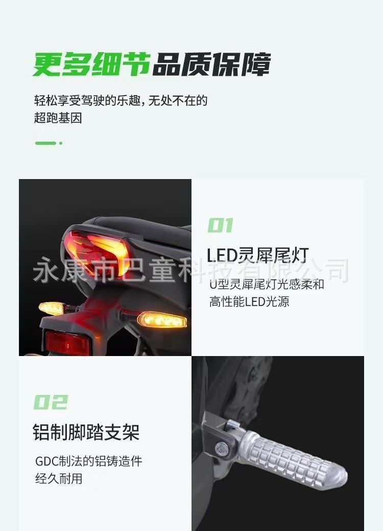 Foreign Trade Cross-Border Export Ducason Dk400Cc Motorcycle Sports Car Heavy Motorcycle Twin-Cylinder Water-Cooled Road Race