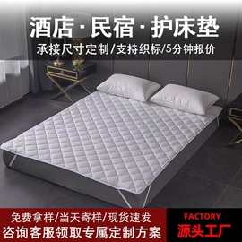 酒店床品套件;睡袍、浴袍;酒店毛巾