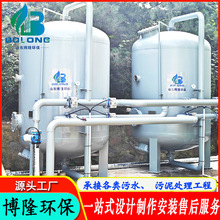 �Cе���Қ��^�V������l�վ��ˮ̎���O�䇊��Uˮ̎���O��