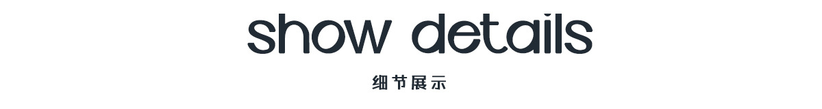 1平铺展示分隔条