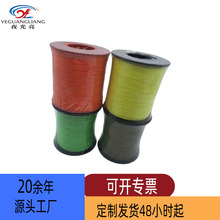 厂家直销涤纶持久发光高强反光线鞋子衣服包包专用反光线夜光亮