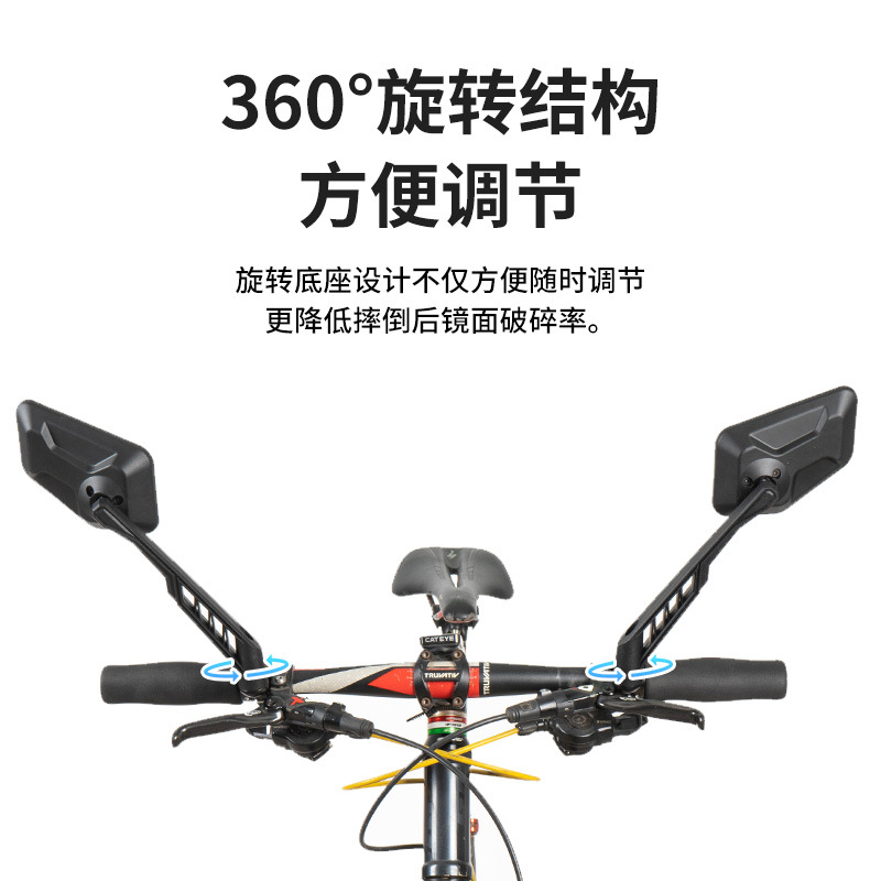 LiLioo bicicleta espejo retrovisor de acero inoxidable plegable aleación Aluminio clip anillo reflector ajustable 2001