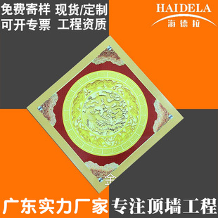 �S�ҹ������ɵ���X�۰�ȫ�ײ��� �k���Ҵ����X�컨�X�۰����