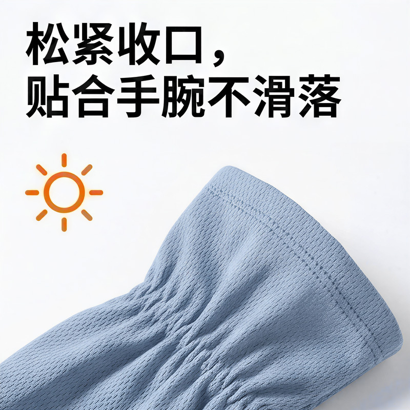 Guantes de Protección Solar para Mujer de Poliéster, Transpirable, para Ciclismo y Conducción al Aire Libre image 4