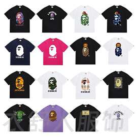 BAPE TShirt 2024SS夏季猿人头小猴子迷彩男女同款短袖圆领T恤男