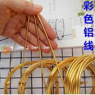 Color handmade aluminum wire gold wire 3mm thick hanger cake shape decoration hand figure skeleton steel wire