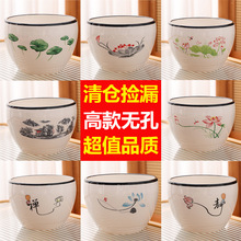 ˮ�ɻ��~�X�ݻ�����}��©�մɟo����ɏ��ڏ�ˮ��߿������