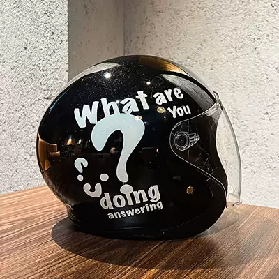 Autumn and Winter 3C Certified Electric Vehicle Helmet Motorcycle Helmet Unisex Warm and Cold-Proof Personalized High-End Half Helmet