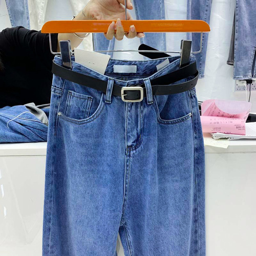 Women's Autumn Plus Size Loose Harlon Straight Leg Jeans, Slimming Nine-Inch High-Waist Radish Father Pants