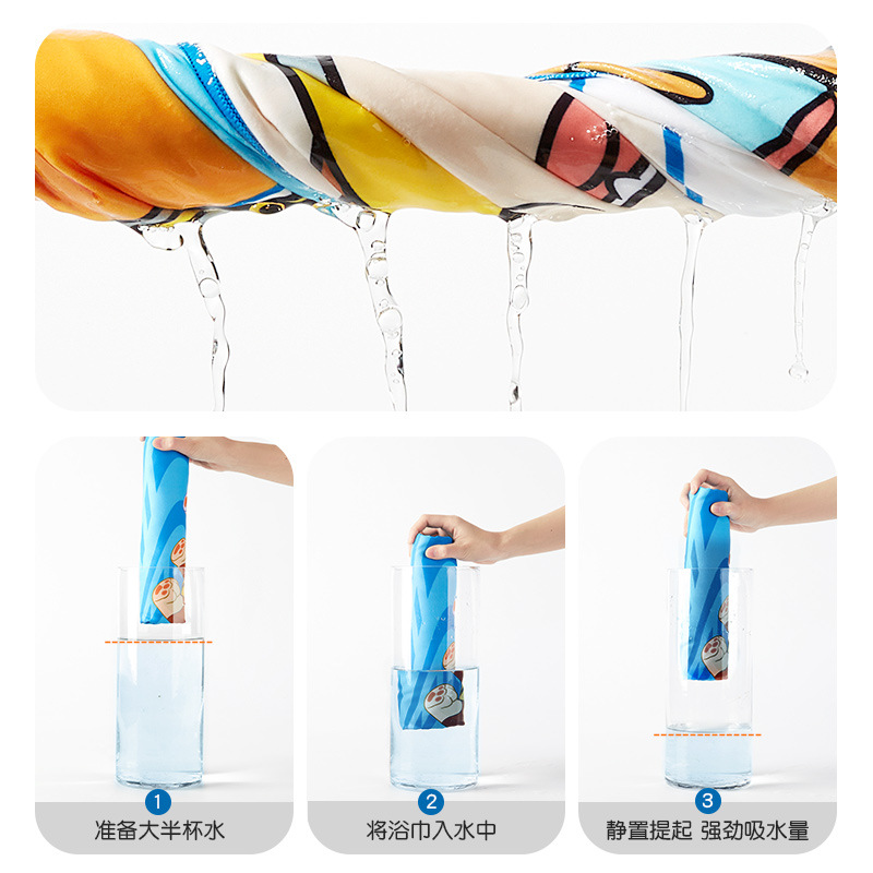 Wangwang Team Swimming Towel for Kids Portable Wrapable Bath Towel for Boys and Girls Absorbent Towel for Children Beach Towel