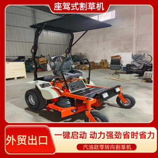 �����Ж|���{ʽ��ƺ܇  27�R�����D���ݙC  50���ƺ���ݸ�ݙC