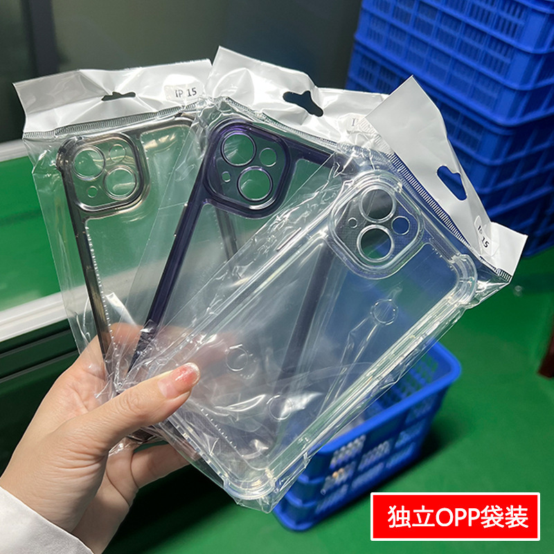 アクリル四隅エアバッグ 17 スペースシェル Apple 16 携帯電話ケース iPhone14pro 落下防止 15plus に適しています|undefined
