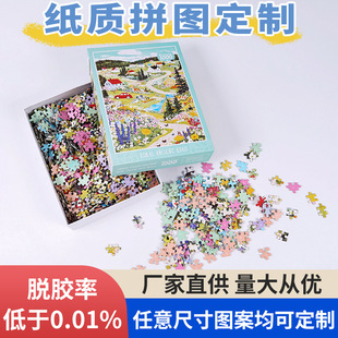 �羳���˽≺1000Ƭƴ�D���ƃ�ͯ����ƴ�D�������y���������Dƴ�D