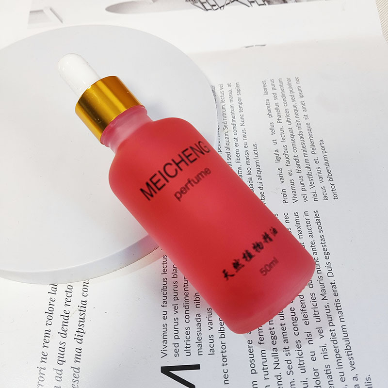 아옥수한메이(보충액 100ML)