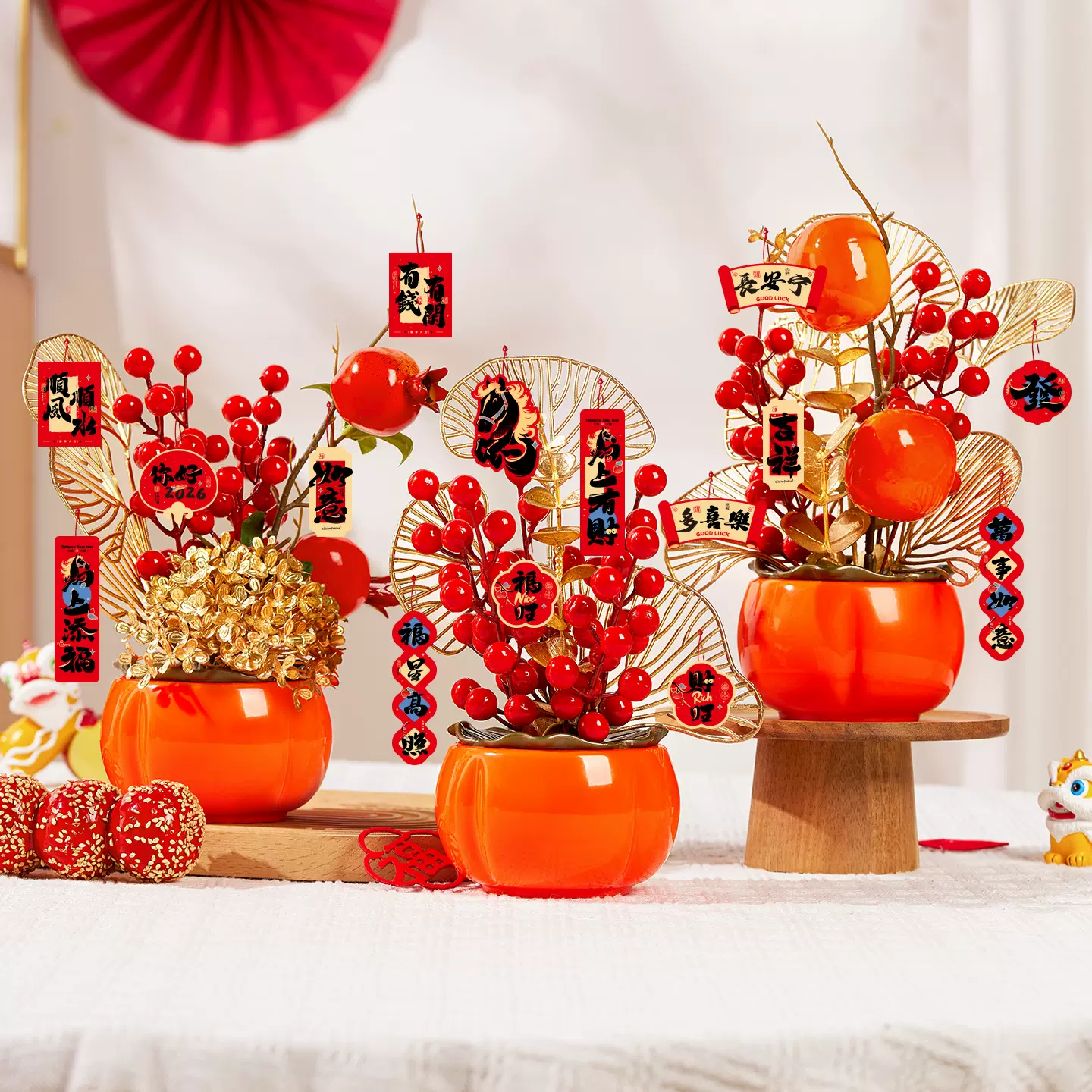 2026马年新款柿柿如意柿子摆件玄关客厅新年家用春节过年喜庆装饰