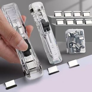 Pusher Supplementary Clip Transparent Metal Clip Punch-free Document Small Clip Binding Clip Test Paper Pusher Backup Clip