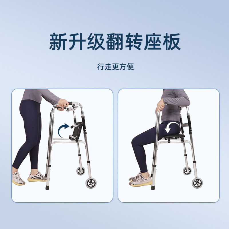 Asistente para caminar   andador anticaídas para ayudar a rehabilitar piernas y pies después de la cirugía