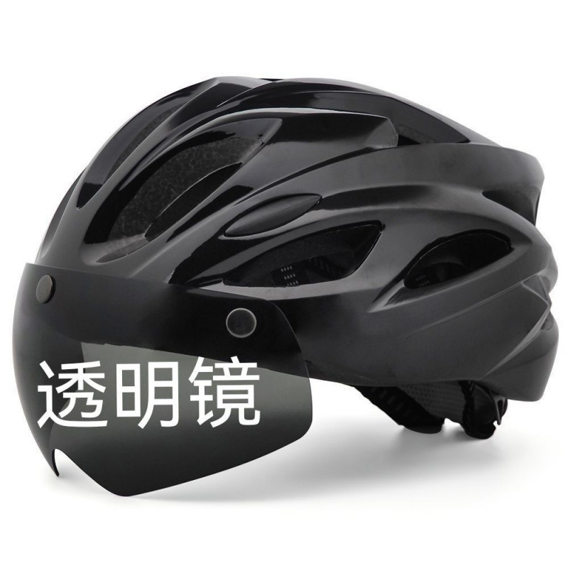 自転車に乗るヘルメットの磁気吸風鏡のレンズは山地の男女のヘルメットの一体の自転車の夏の道路を成形します。|undefined