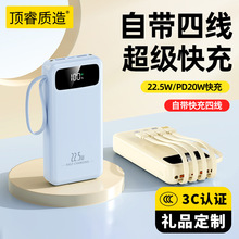 22.5W��������Ԏ��ľ���y3C�J�C10000������������늌��Ƅ��Դ