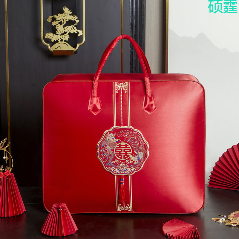 结婚陪嫁收纳袋婚庆四件套红色喜被装棉被的包装袋子缎面牛津手提|undefined