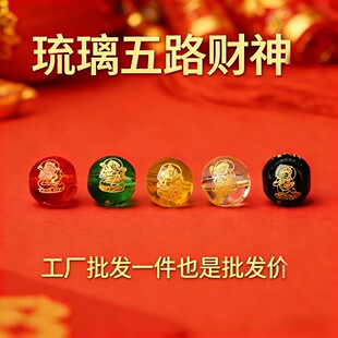 ��·ؔ����Ȼ�t�S�ھG��觰�ˮ���C������5ɫ�Aɢ��6-14mm���l